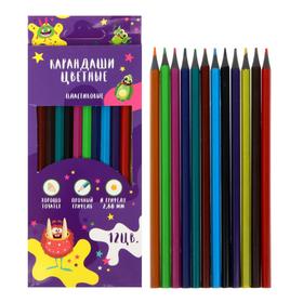 Цветные карандаши 12 цветов, Just For Fun «Монстрики», пластиковые