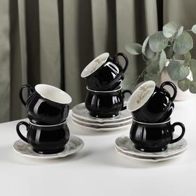 Сервиз чайный «Шишечки», чашка 200 мл, блюдце d=14,5 см, цвет черный