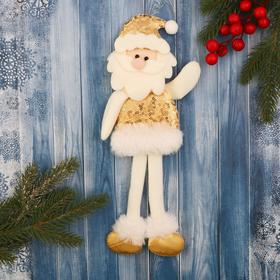 Мягкая игрушка "Дед Мороз в блестящем костюме" 9,5х30 см, бело-золотой в Донецке