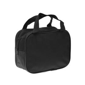 Сумка для автомобилиста 21×16×10 см, черная 6963299