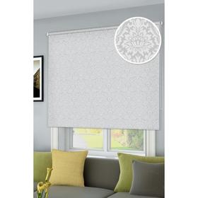 Рулонная штора «Имани», цвет серый, 115х160 см