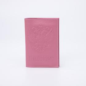 {{photo.Alt || photo.Description || 'Обложка для паспорта, цвет светло-розовый'}}