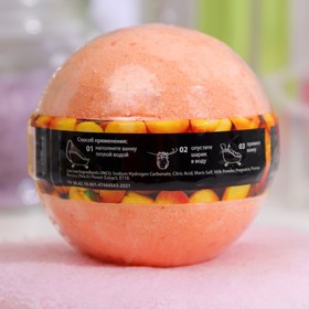 Бомбочка для ванн «Персиковое мороженное» Fabrik Cosmetology, 120 г