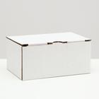 Коробка-пенал, белая, 22 х 15 х 10 см - фото 6869443