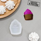 Силиконовая форма «Пирожное», 7×5,2 см, толщина 18 мм, №126, прозрачный - фото 800058508