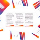 Игра на объяснение слов «Попробуй объясни. Новогодняя для детей», 50 карт - фото 800059135