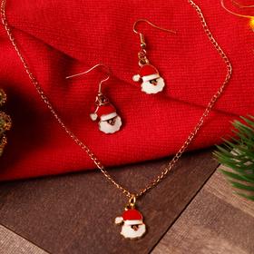 Набор 2 предмета: серьги, кулон новогодний "Дед Мороз", цвет красно-белый в золоте