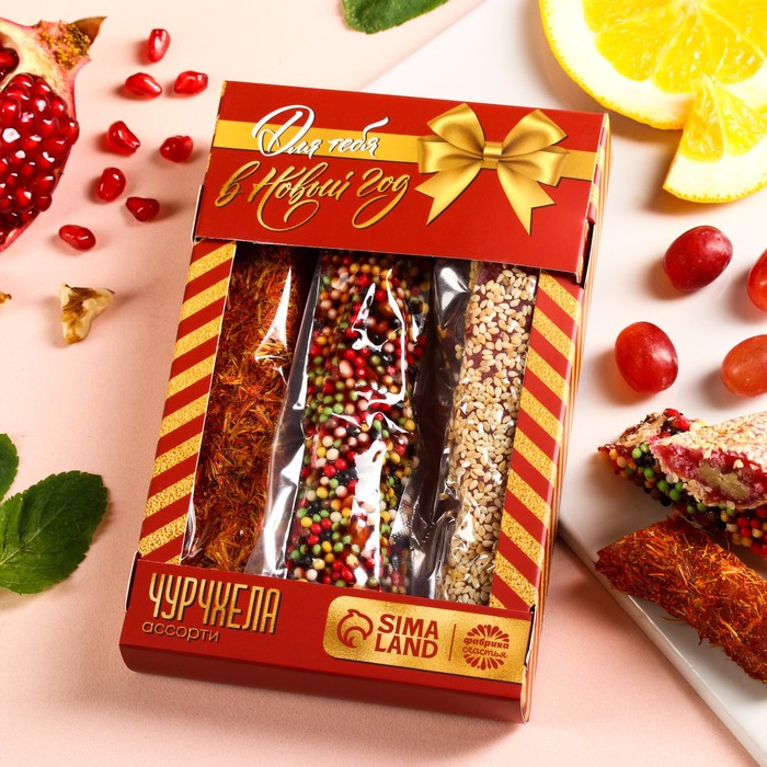 Ассорти 3. Зори поволжья. Набор летнее ассорти. Роллы наши преимущества. Ассорти огурцы и помидоры фирмы глобус 5 литров ссср.