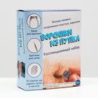 Коробка складная c приколом, "Ворсинки", 29 х 23 х 9 см. 7293215