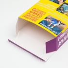 Коробка складная c приколом, "Мини Ершики", 29 х 23 х 9 см. 7293216