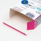 Коробка складная c приколом, "Колесо", 29 х 23 х 9 см. 7293217