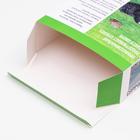 Коробка складная c приколом, "Спрячь", 29 х 23 х 9 см. 7293218