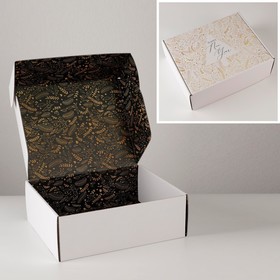 Коробка складная «New year», 27 × 21 × 9 см