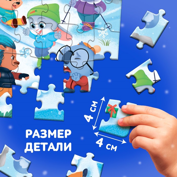 Детские Новогодние Развлечения Детские Новогодние Развлечения
