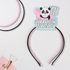 Ободки для волос "Pandastic fantasy", 2 шт - фото 800066504
