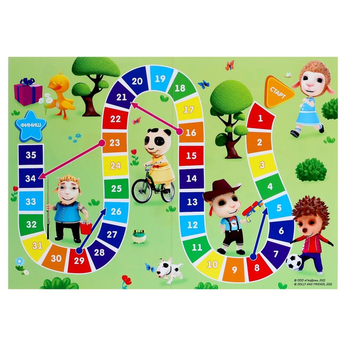 Игры Онлайн Новый Год Бродилки Игры Онлайн Новый Год Бродилки