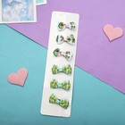 Зажим для волос "Бантик Вивиан" авокадики, 4,5х2 см (6 шт) - фото 800077586