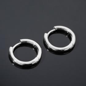 Швензы-кольца родированные d=19мм, цвет серебро