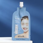 Маска для лица BEAUSTA O2 Bubble Mask очищающая, кислородная, 20 мл 7344353 - фото 6767453