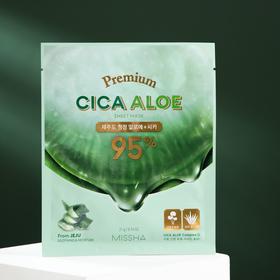 {{photo.Alt || photo.Description || 'Маска для лица MISSHA Premium Cica Aloe Sheet Mask успокаивающая, 21 г'}}