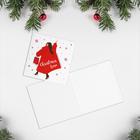 Открытка-мини Christmas time , 7 х 7 см Открытка-мини Christmas time , 7 х 7 см