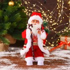 Дед Мороз "В костюмчике с орнаментом, с посохом и подарками" двигается, 11х30 см - фото 800070611