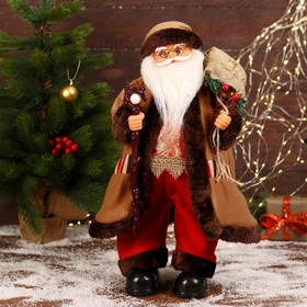 Дед Мороз "В коричневой шубке, с посохом" двигается, 20х50 см