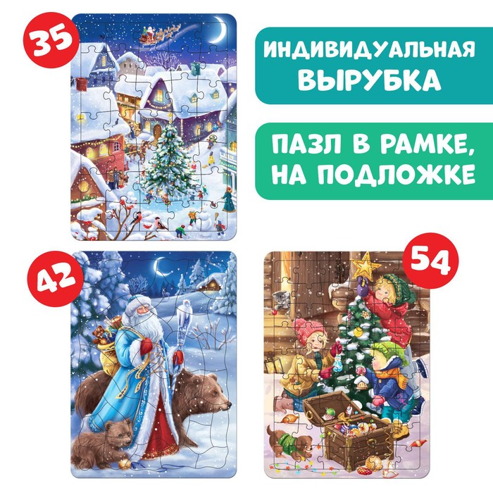 Здравствуй Новый Год Здравствуй Новый Год