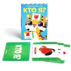 "Игры от Деда Мороза" МИКС штучно - фото 107234664