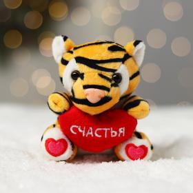Мягкая игрушка "Весёлый тигрёнок" в Донецке