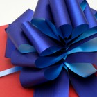 Бант-шар №5 металлик, цвет синий 818144