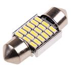 Лампа светодиодная T11 (C5W), 12V, 18 SMD диодов, 1-конт, 31мм, белая, SKYWAY 7382177 - фото 7042145