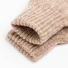 Варежки двойные детские, цвет бежевый, размер 10 (0-3 года) - фото 107858353