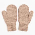 Варежки двойные детские, цвет бежевый/пингвин, размер 12 (3-6 лет) - фото 107858356