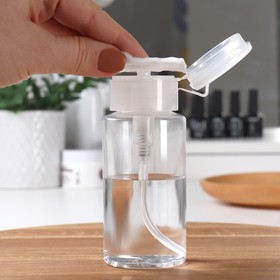 A jar with dispenser for liquids, 150 ml, white / transparent color. 