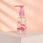 Бутылочка для хранения, с дозатором, 75 мл, цвет розовый/прозрачный - фото 3393708