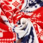 Плед Экономь и Я "Сказочное настроение" 150*180см, пл.160 г/м2, 100% п/э - фото 800117689