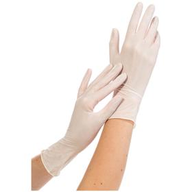 Перчатки медицинские нитрил нестерил. текстур. на пальцах, белые, ХL 100 пар (100 пара)