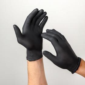 Перчатки медицинские BENOVY, нитрил, нестерильные, текстурированные на пальцах, черные, размер S, 100 пар