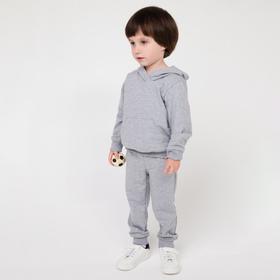 Спортивный костюм для мальчика, цвет серый, рост 104 см