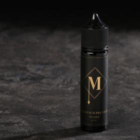 Лайнер для тату Tattoo Ink Malevich Premium Shader, 60 мл