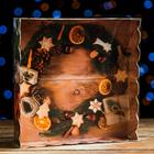 Коробочка для печенья "Счастья в новом году!", 15 х 15 х 3 см 7068175