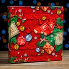 Коробочка для печенья "С новым годом!", 15 х 15 х 3 см 7068178