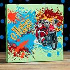 Коробочка для печенья "Врывайся в Новый Год!", 15 х 15 х 3 см 7068184