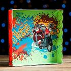 Коробочка для печенья "Врывайся в Новый Год!", 15 х 15 х 3 см 7068184