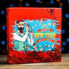 Коробочка для печенья "Врывайся в Новый Год!", 15 х 15 х 3 см 7068184