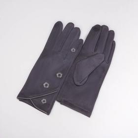 Women's gloves, dimensionless, for touch screens, color gray