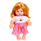 Пупс «Милашка» в платье, со звуком - фото 800118961