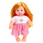 Пупс «Милашка» в платье, со звуком - фото 800118962