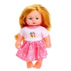 Пупс «Милашка» в платье, со звуком - фото 800118963